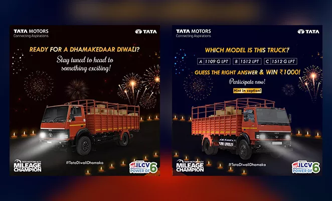 tata diwali